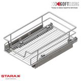 Starax 2334 50 cm Bağımsız Çift Açılım Tandem Raylı Çekmece