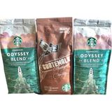 Starbucks Guatemala & 2 Adet Odyssey Blend Filtre Kahve 3 x 250 gr - 750 gr - French Press
