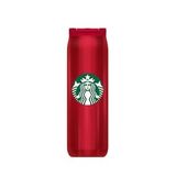 Starbucks® Paslanmaz Çelik Termos - Kırmızı - 473 ml