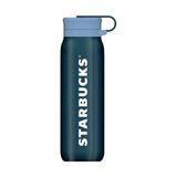 Starbucks Starbucks® Paslanmaz Çelik Şişe - Lacivert - 591 ml - 11159423
