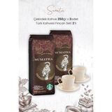 Starbucks Sumatra Çekirdek Kahve 250 gr x 2 Adet ve Türk Kahvesi Fincan Seti 2'li - 250 ml