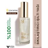 Stardust Vitamin İçerikli Işıltılı Saç ve Vücut Yağı Vanilya 30 mL