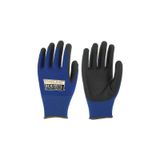 Starline 111555 Köpük Nitril Eldiven