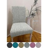 StarMall Jakarli Sandalye Örtüsü Çubuk Desen Yüksek Esnekli Sandalye Kılıfı (1 Adet) - 35 x 45 cm - Taş - Gri