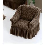 StarMall Şal Desen Jakarli Tek Kişilik Koltuk Örtüsü ,berjer Kılıfı Etekli (1 Adet) - Kahverengi - 75 x 115 cm