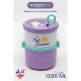Starseven 1280 ml 2 Kat Sızdırmaz 304 Paslanmaz Çelik Bento Lunch Box Yeni Nesil Sefer Tası -FFLBOX12167