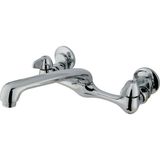 Starseven Brass Duvara Monte Mutfak Bataryası, Döküm Borulu, 19.4 Cm, Parlak Krom, KF200