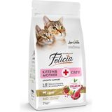 Starseven Felicia Az Tahıllı, Yavru Kuzu Etli Hypoallergenic Maması, 2 kg