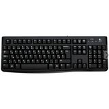 Starseven Logitech K120 F USB Klavye Siyah 920-004163 Kablolu