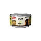Starseven Pate (Ezme) Konserve Yaş Maması, Kuzu Etli, 85 G, 24'lü