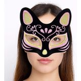 Starseven Siyah Renk Süet Kaplama Üzeri Sarı Pembe Simli Kedi Maskesi 17X14 cm