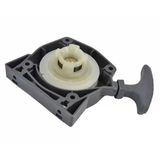 Starter Kapak Komple Kawasaki Tj53 Tırpan