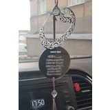 Ste Desing Pleksi Çift Taraflı Araba Süsü Vav Desenli Ayetel Kürsi Dualı Elif Dikiz Aynası Süsü