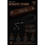 Steel Art Kuyumculuk Kişiye Özel Harfli Hematit Doğal Taş Tesbih Hediyelik Ahşap Kutulu Harfli Tespih Kutuya İstenilen Yazı Yazılır
