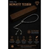 Steel Art Kuyumculuk Kişiye Özel İsimli Hematit Doğal Taş Tesbih Hediyelik Ahşap Kutulu Harfli Tespih Kutuya İstenilen Yazı Yazılır