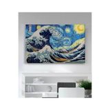 StellaStore Van Gogh Yıldızlı Gece Özel Elmas Mozaik Kanvas Tablo, 80 x 120