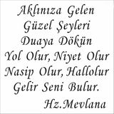 Stencil Sarayi Boyama Şablon Yazı ve Numaralar - 8417 - 50X50