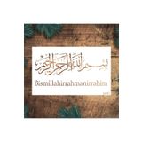 STENCİLTASARIM Stencil Tasarım Is020 Besmele - Dekoratif Duvar, Fayans Ve Eşya Boyama Şablonları 30x50cm