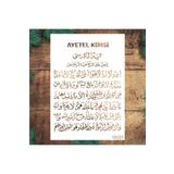 STENCİLTASARIM Stencil Tasarım Is025 Ayetel Kürsi Duvar Ahşap Cam Boyama Deseni 25x35cm