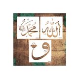 STENCİLTASARIM Stencil Tasarım Islami Set 20x20 Cm 3 Lü Set , Set:22 Duvar, Ahşap, Kumaş Boyama Şablonu