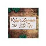 STENCİLTASARIM Stencil Tasarım Mu055 Kahve Zamanı - Dekoratif Duvar Ve Eşya Boyama Şablonları 15x30cm
