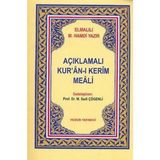 StepCo Açıklamalı Kuranı Kerim Meali Metinsiz (Cep Boy) - 1 Adet