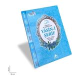 StepCo Yasin-I Şerif Arapça - Türkçe Okunuşu Ile Birlikte - Mavi Kapak - 1 Adet