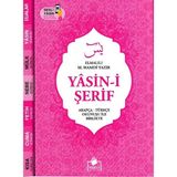 StepCo Yasin-I Şerif Arapça - Türkçe Okunuşu Ile Birlikte - Pembe Kapak - 1 Adet