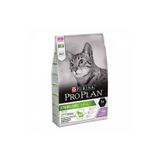 Sterilised Hindili Kısır Kedi Maması 1,5Kg