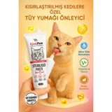 Sterilised Malt Macun 100GR ( Kısırlaştırılmış Kediler Için Tüy Yumağı Önleyici )Idrar Yolu Desteği - 100 GR