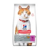 Sterilised Ördekli Kısırlaştırılmış Kedi Maması 10 Kg