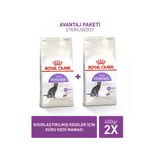 Sterilised37 Kısırlaştırılmış Kediler Için Kuru Kedi Maması 400G 2X Adet