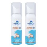 Sterimar Baby Blocked Nose Tıkalı Burun Bebek Spreyi 100 ml 2 Adet