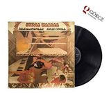 Stevie Wonder - Fulfillingness First Finale LP PLK1034
