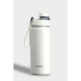 Stevig 1 Hand Leak-Proof Sızdırmaz Çelik Termos 500 Ml Star Whıte St-220 - Beyaz