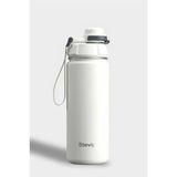 Stevig St-220 1 Hand Leak-Proof 0.5 L Beyaz Sızdırmaz Çelik Termos