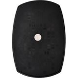 Sti CONTROL-6 Siyah 2 Yollu 80W Hat Trafolu Duvar Tipi Hoparlör