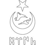Sticker Atölyesi Göktürk Kurt Ay Yıldız Sticker - 15109 - Beyaz - 50 x 29 cm