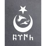Sticker Dizayn Ay Yıldız Kurt ve Göktürkçe Türk Yazısı Sticker - Araba Oto Motosiklet Karavan Cam Sticker - 00328 - Beyaz - 10x6 Cm