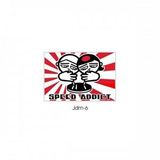 Sticker Masters Jdm 6 Sticker