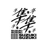 Sticker Masters Suzuki Hayabusa Sticker Set
