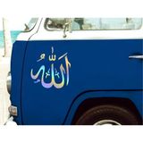 Sticker Usta Arapça Allah Yazısı Sticker Hologram Janjanlı Çok Renkli Sticker - Araba Oto Motosiklet Karavan Cam Araç Sticker - 00176 - 40x38 Cm