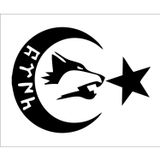 Sticker Usta Ay Yıldız Kurt Türk Bayrağı Sticker 00978 Siyah 30 x 23 cm