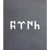 Sticker Usta Göktürkçe Türk, Araba 00348 Beyaz 12x3 Cm 35 x 9 cmusta7447693f-542-35x9