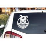 Sticker Usta Hediyene Bak Arabada Bebek Var Araba, Motorsiklet, Kask, Laptop, Cam Sticker Beyaz 20x16 Cm