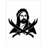 Sticker Usta Hz Ali Zülfikar - Araba Oto Motosiklet Kask 00095 Siyah 25x25 Cm 35 x 35 cmDizaynd25eea0a-dba-35x35