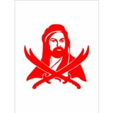 Sticker Usta Hz Ali Zülfikar Sticker Araba Oto Motosiklet Kask 00095 Kırmızı 100x100 Cm