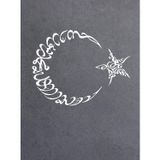 Sticker Usta Kelime-I Tevhid - Ay Yıldız - Türk Bayrağı - 00168 Beyaz 80x61 Cm