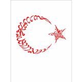 Sticker Usta Kelime-I Tevhid - Ay Yıldız - Türk Bayrağı - 00168 Kırmızı 20x15 Cm 35 x 26 cm stickerusta9b6819a0-953-35x26