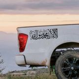 Sticker Usta Kelime-I Tevhid Sticker - Araba Oto Motosiklet Karavan Cam Sticker - 00333 - Siyah - 60x21 Cm